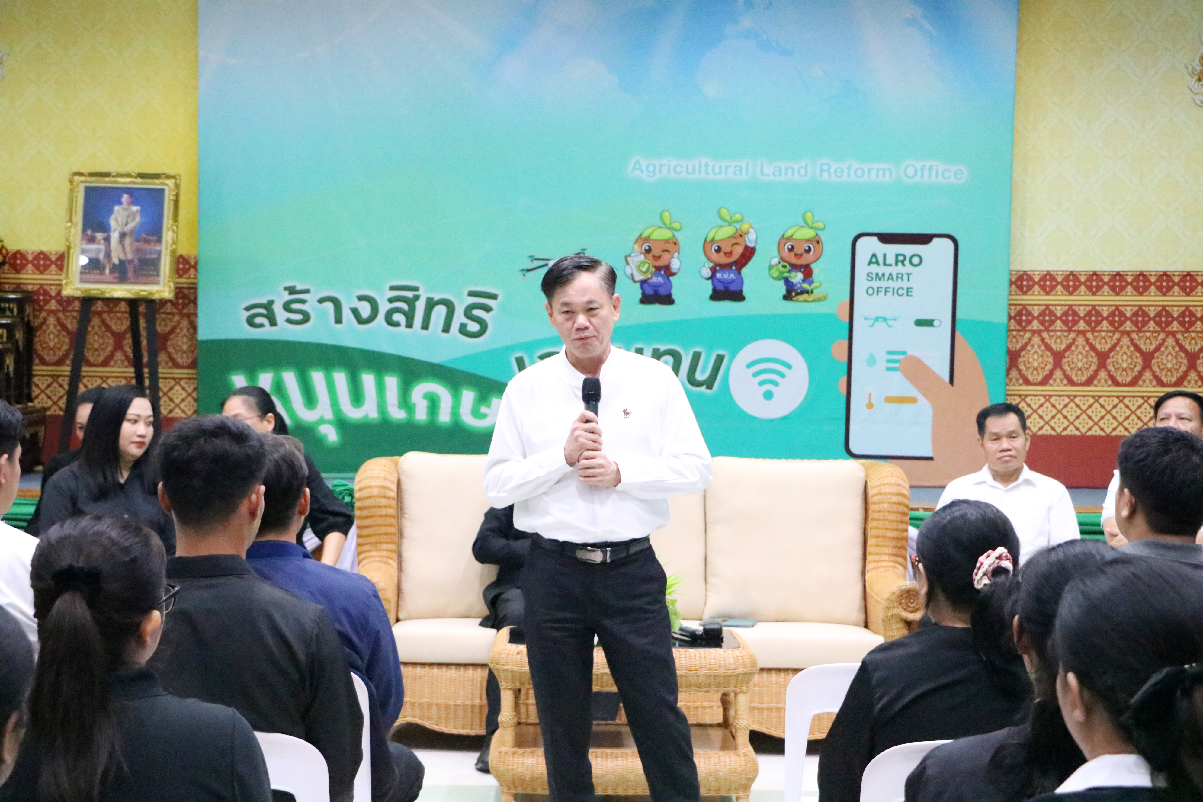 title - ส.ป.ก. จัดการปฐมนิเทศและมอบแนวทางข้าราชการบรรจุใหม่ 2569